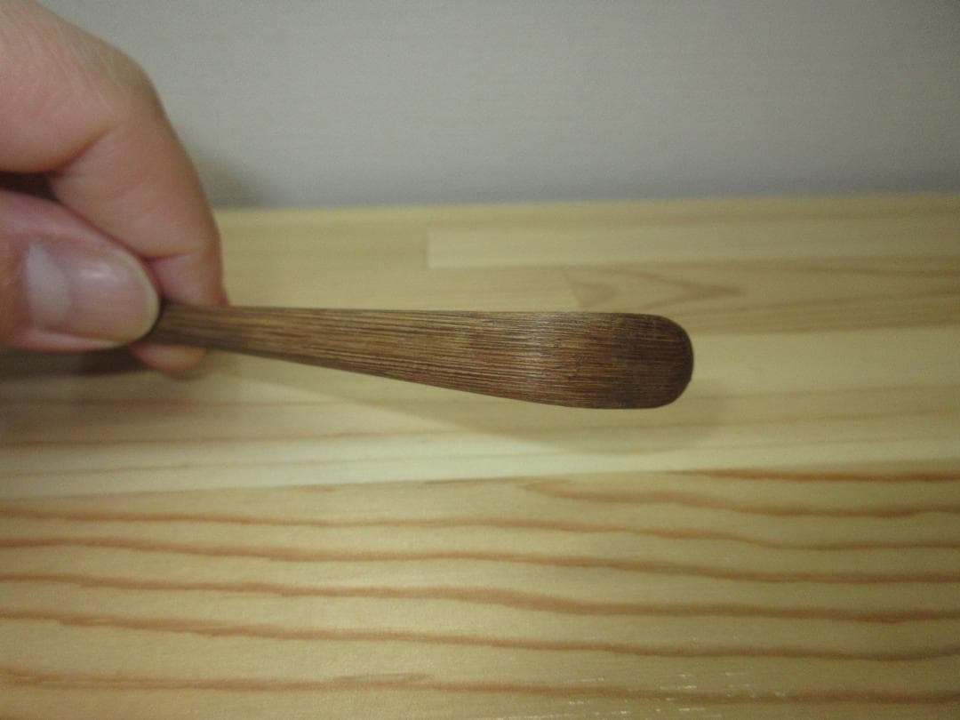 送料込【逢絢亭・新品】茶道具 茶杓 「紅葉狩」福本積応書付 宗篤作 共箱入り