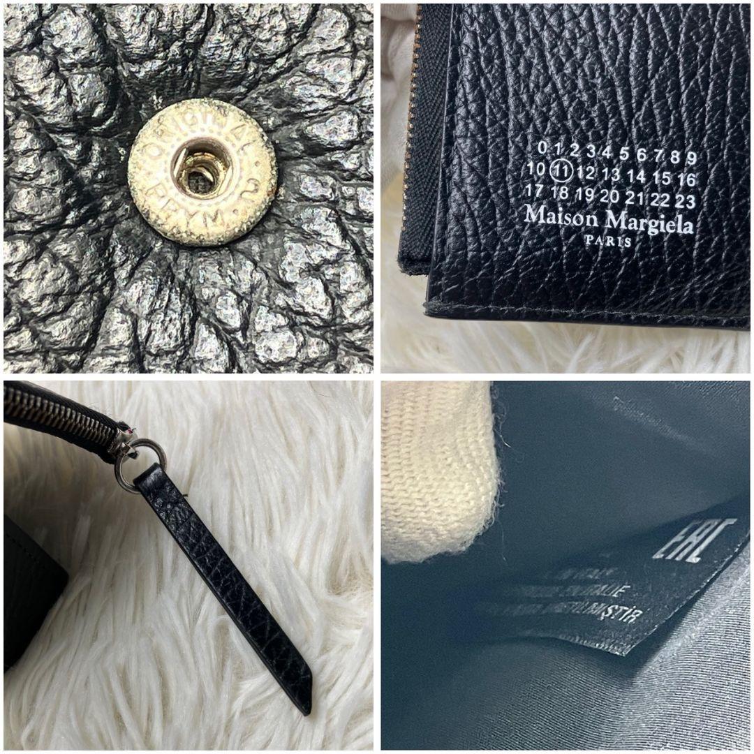 【極美品】メゾンマルジェラ 4ステッチ 三つ折り財布 レザー 黒 ユニセックス