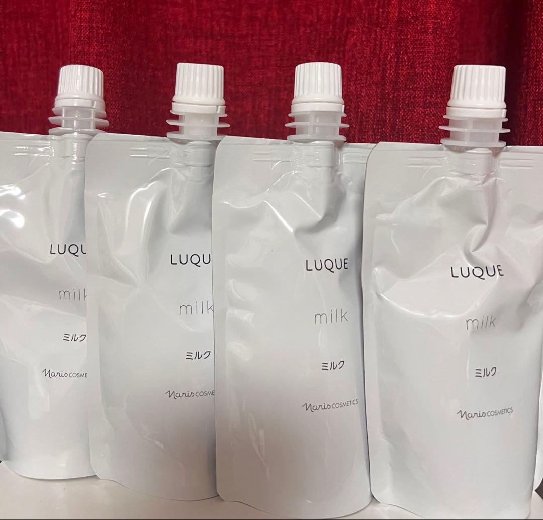 ナリス化粧品　ルクエ　ミルク　詰め替え4袋