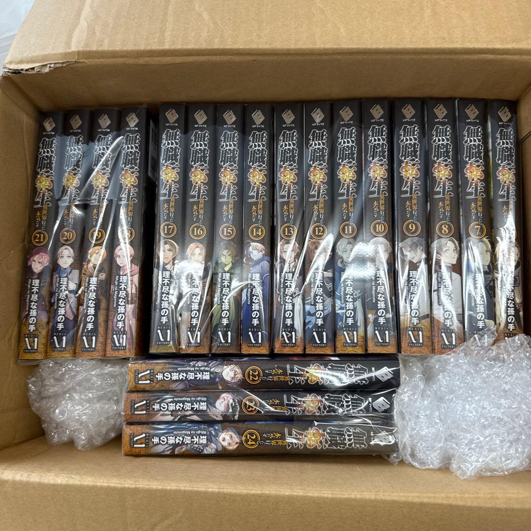 【美品】無職転生 小説 原作 6巻~24巻