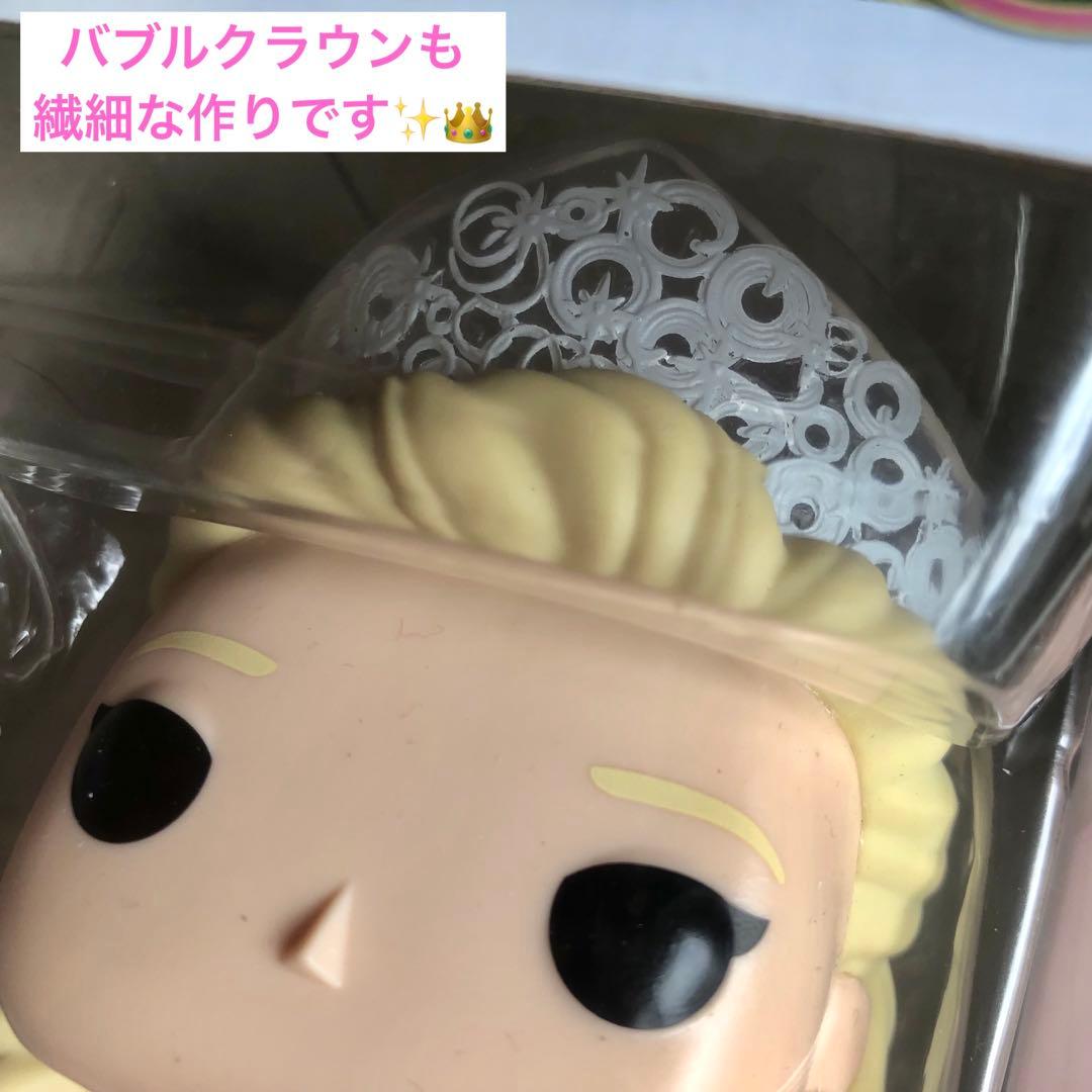 新品★限定★Funko　エルファバ　グリンダ　ファンコポップ　ウィキッド　セット