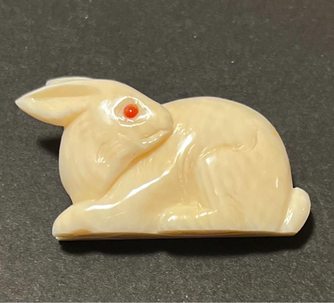 【美品】アキオモリ 森暁雄 ウサギ ブローチ