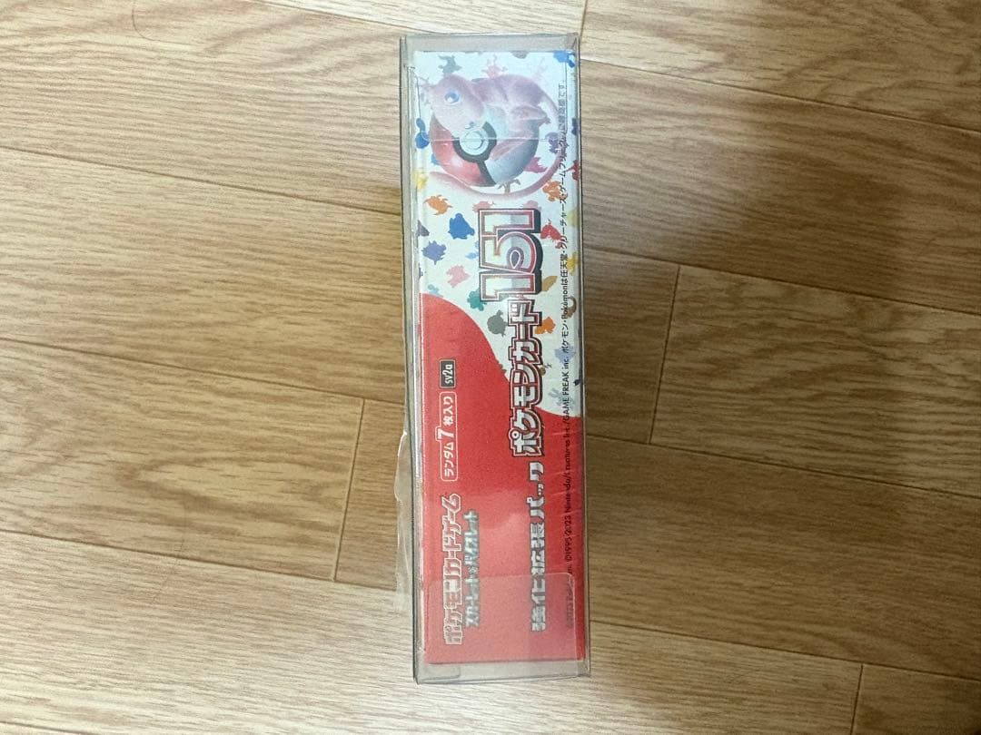 ポケモンカード151ボックス　シュリンク付き新品未開封