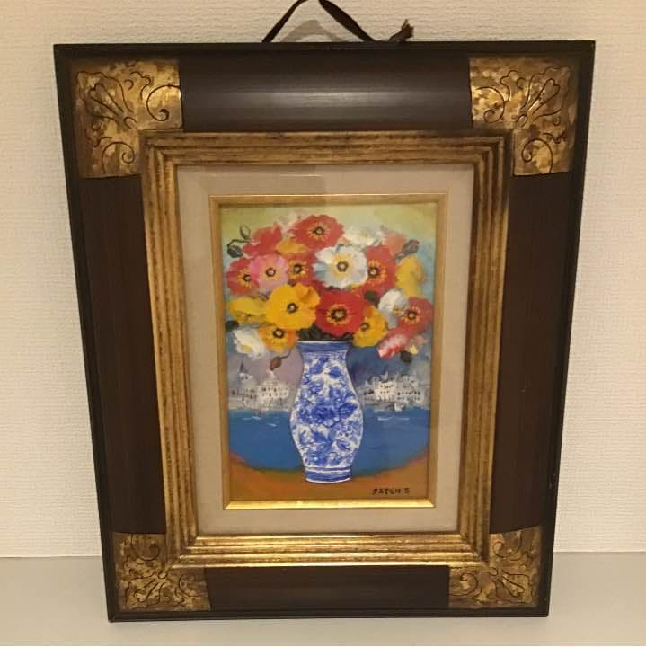 現代洋画家 清水じょうてん 6号アネモネ