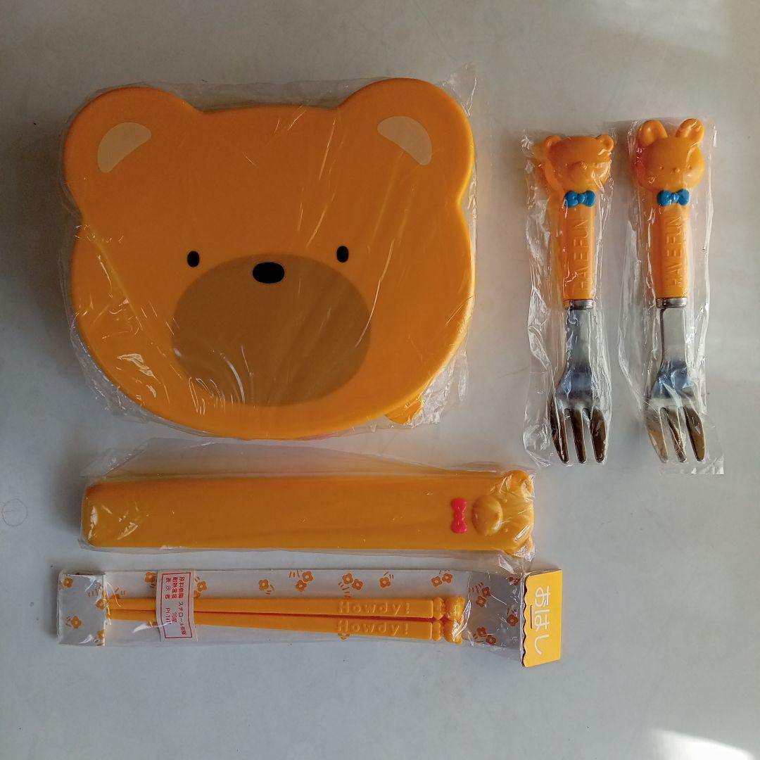 “じんべい”　ファンシーフレンズランチセット