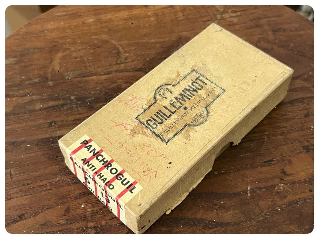 Guilleminot製　ガラス乾板と木製デュアルレンズ装置