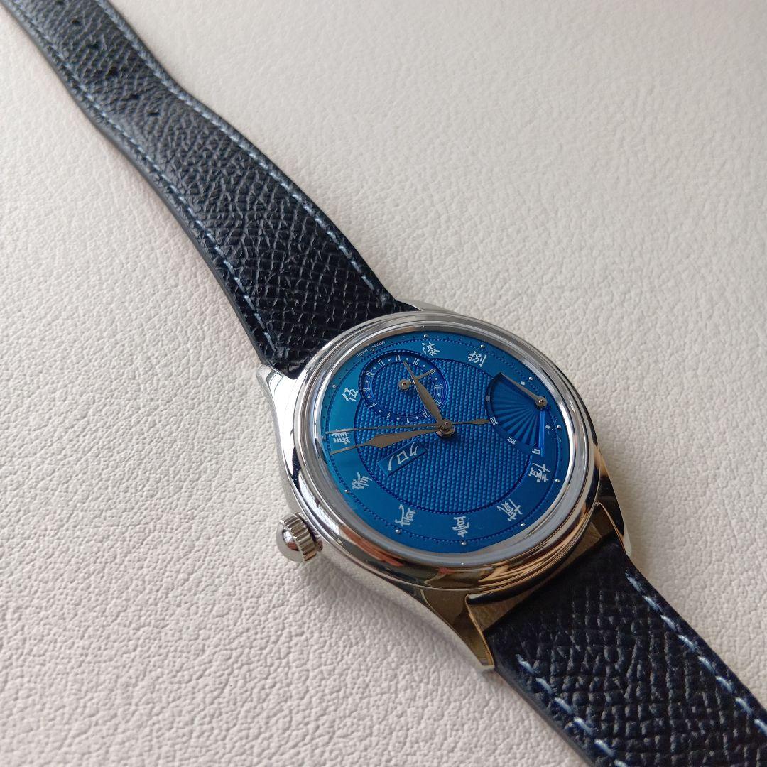 クロノトウキョウ「リザーブ・ド・マルシェ ‘SENSU N.O.S.’」