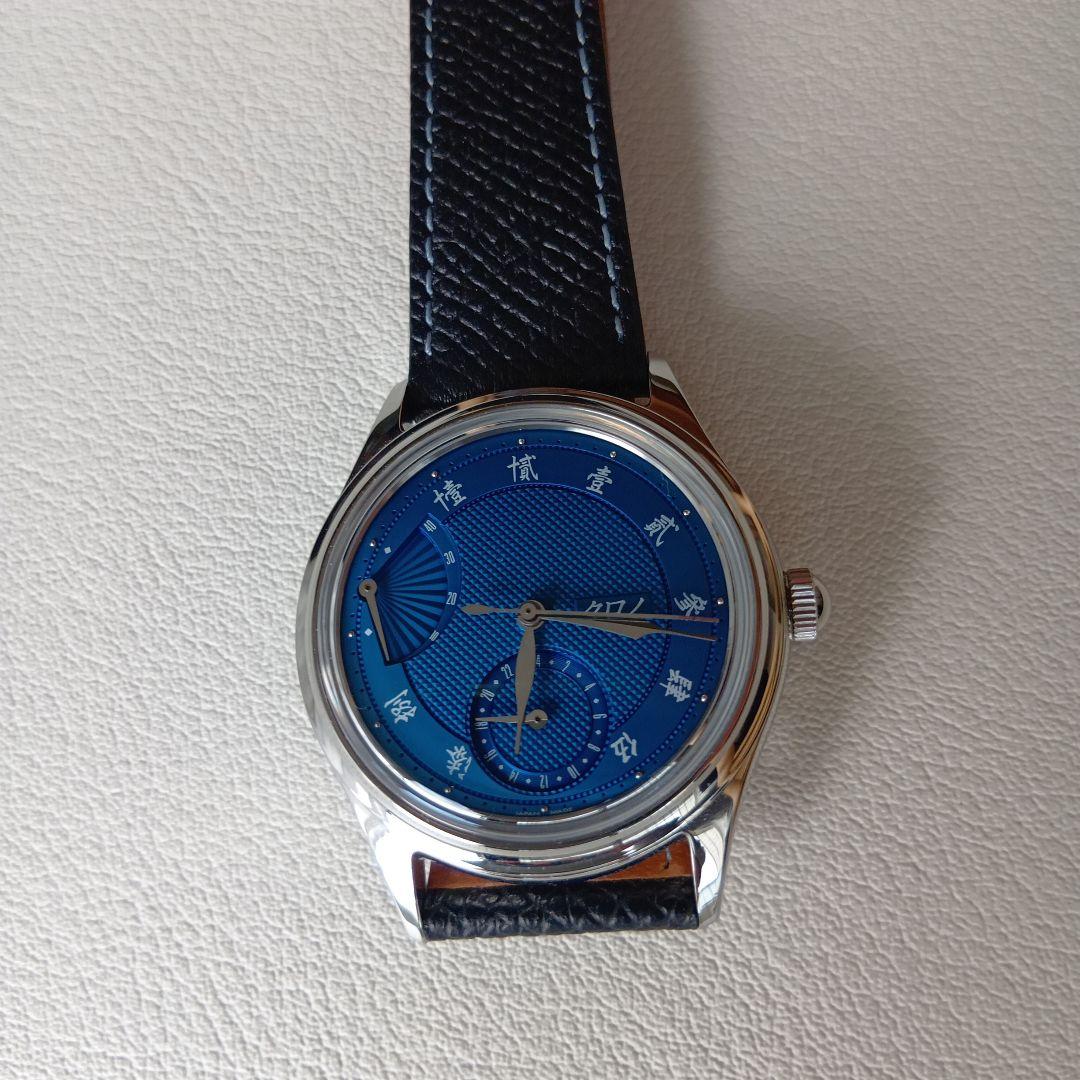 クロノトウキョウ「リザーブ・ド・マルシェ ‘SENSU N.O.S.’」