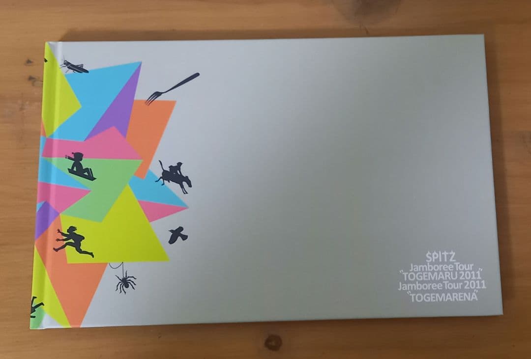 スピッツ とげまるツアーパンフレット