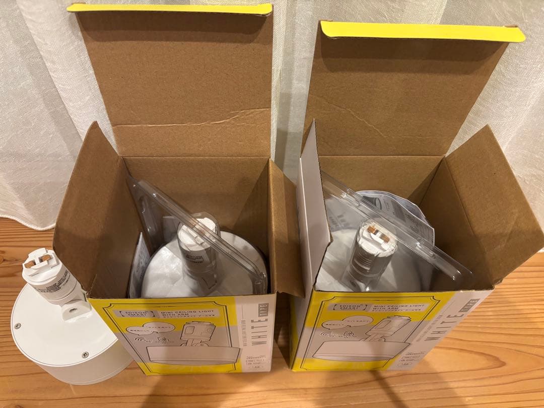 エジソンスマート ダクトレール用ミニシーリングライト アーム付き　ホワイト