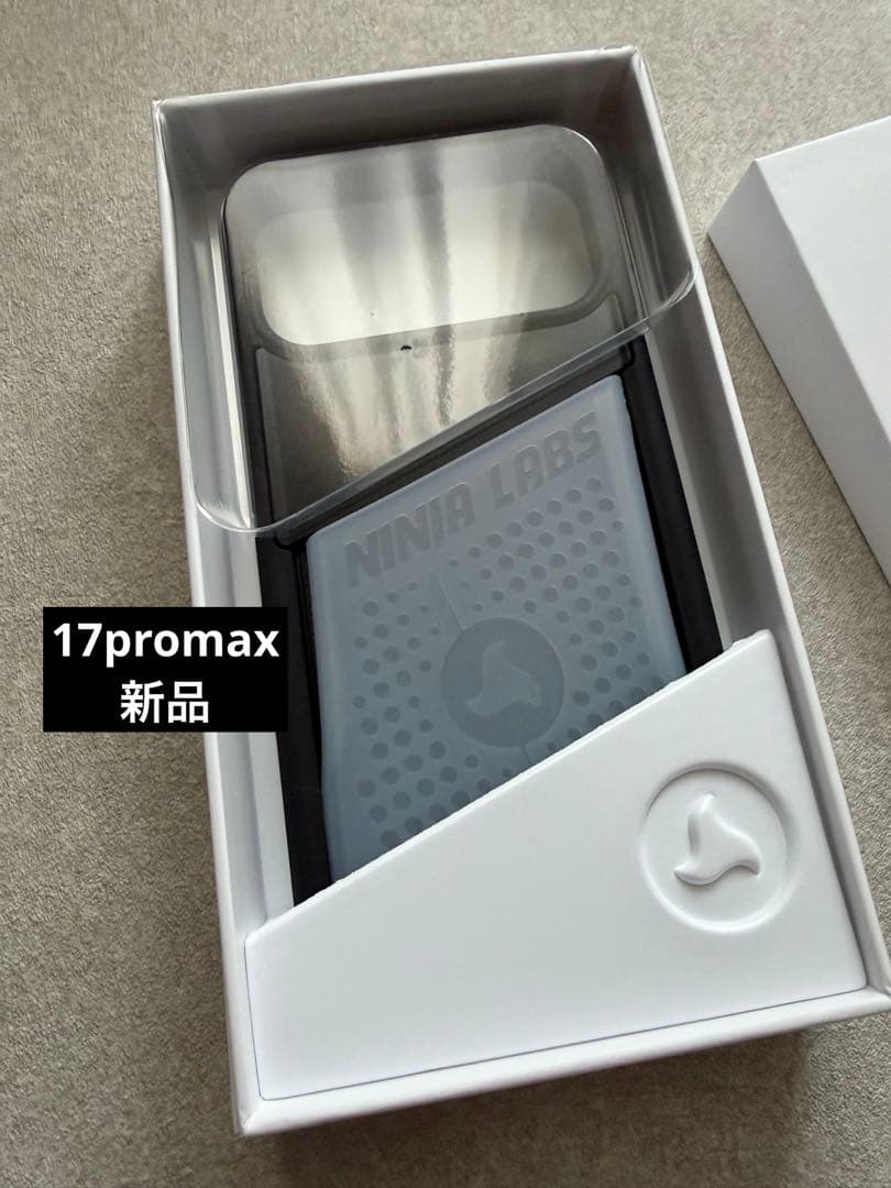 新品 ninja labs iPhone 17promax ケース