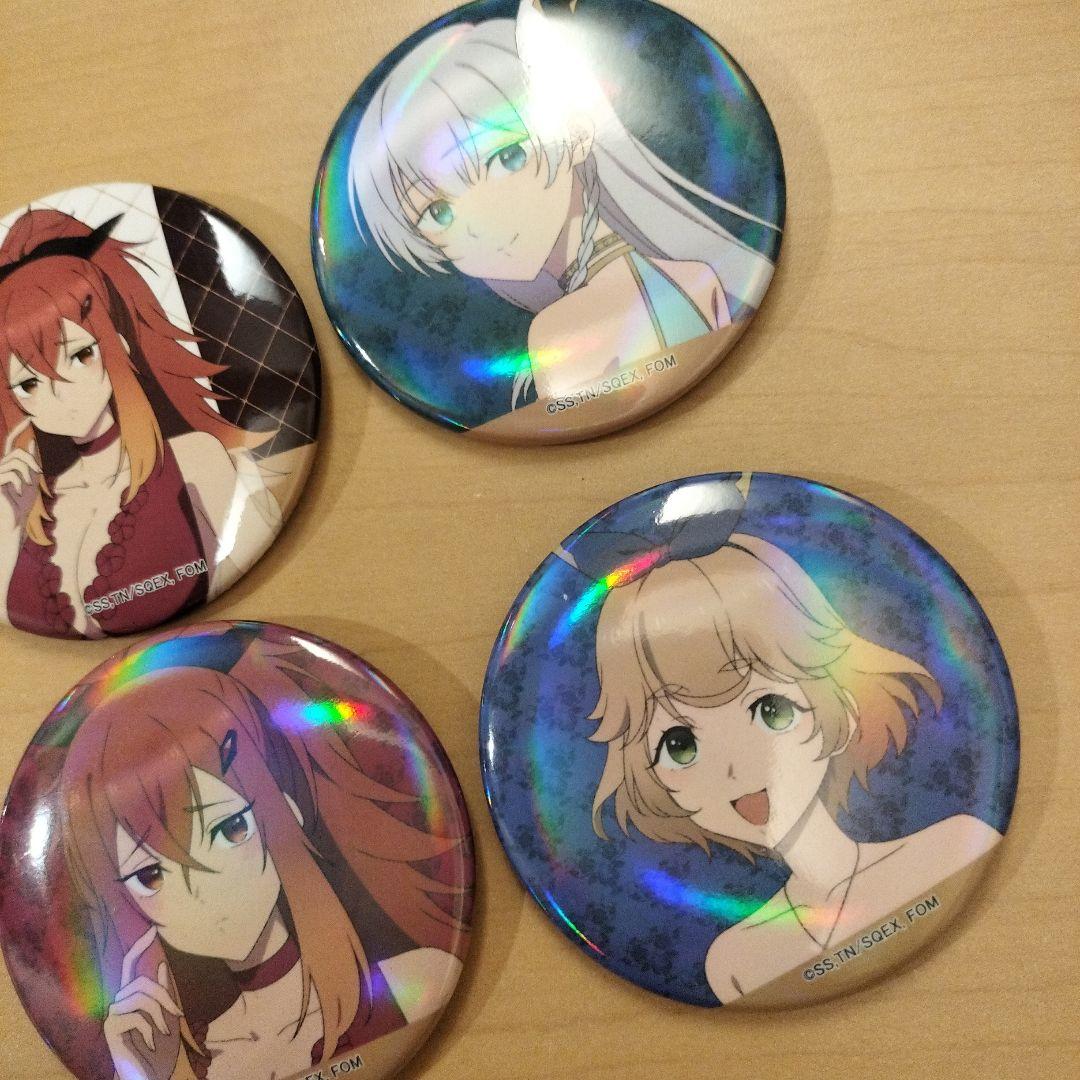 缶バッジ 4個セット　片田舎のおっさん、剣聖になる