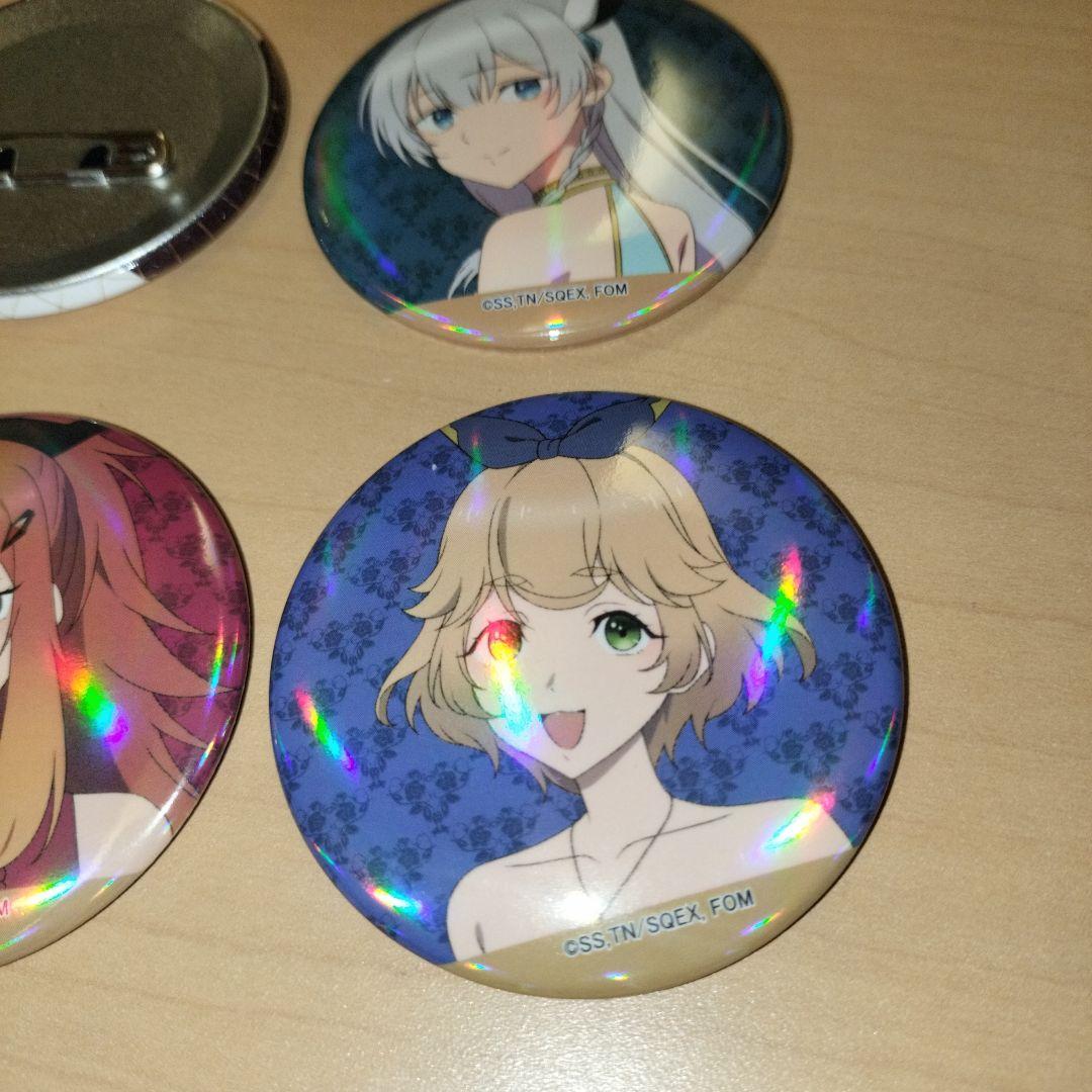 缶バッジ 4個セット　片田舎のおっさん、剣聖になる