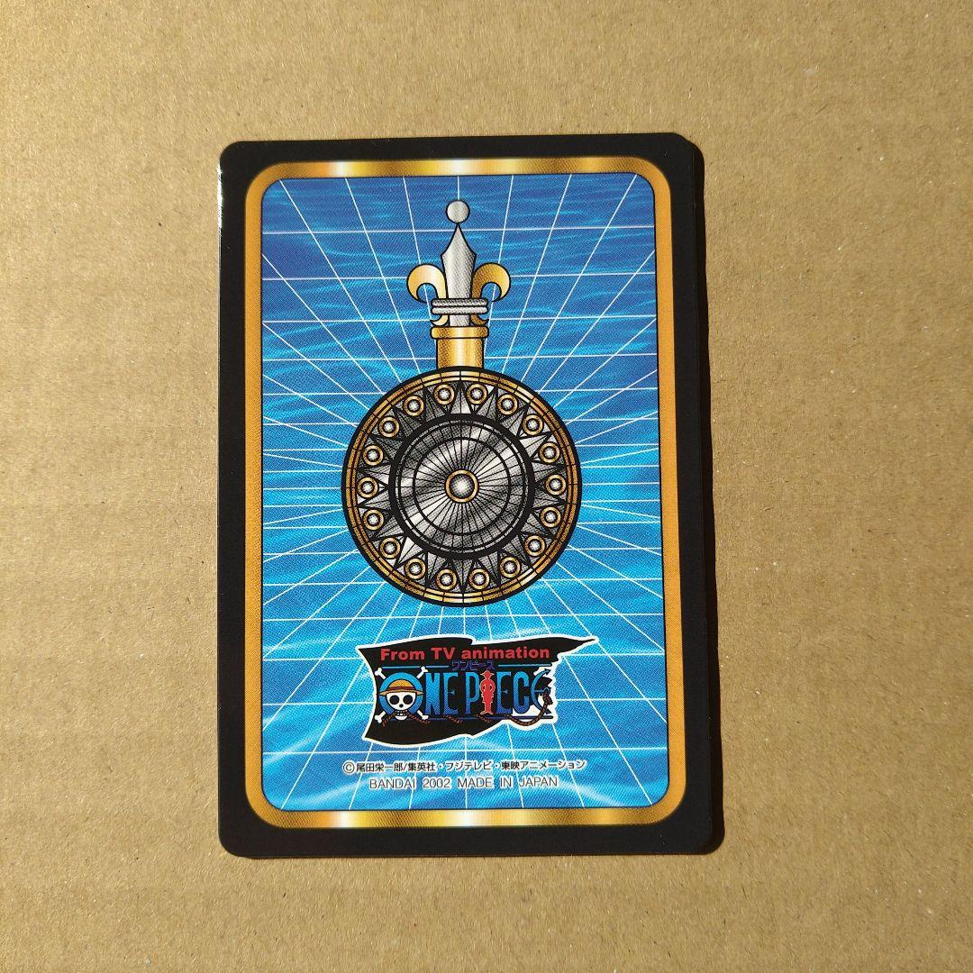 ナミ　ワンピース　カード　miniカード　匿名配送