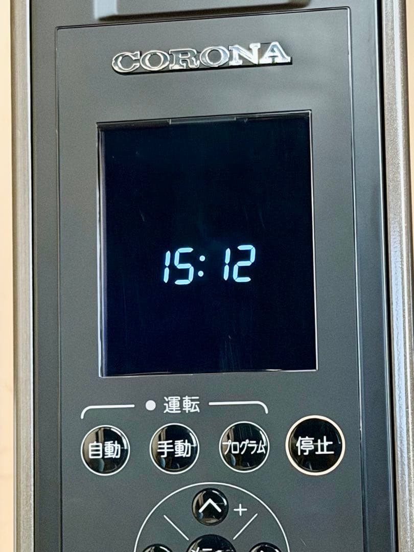 ［美品］コロナ　ノイルヒート