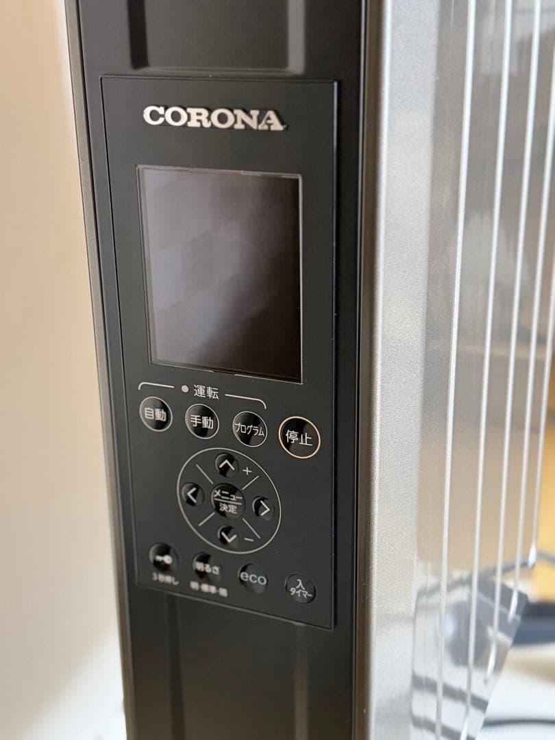 ［美品］コロナ　ノイルヒート