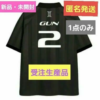 ✨受注生産品✨★JSB FOREVER ~ONE〜 ユニフォーム 岩田剛典★