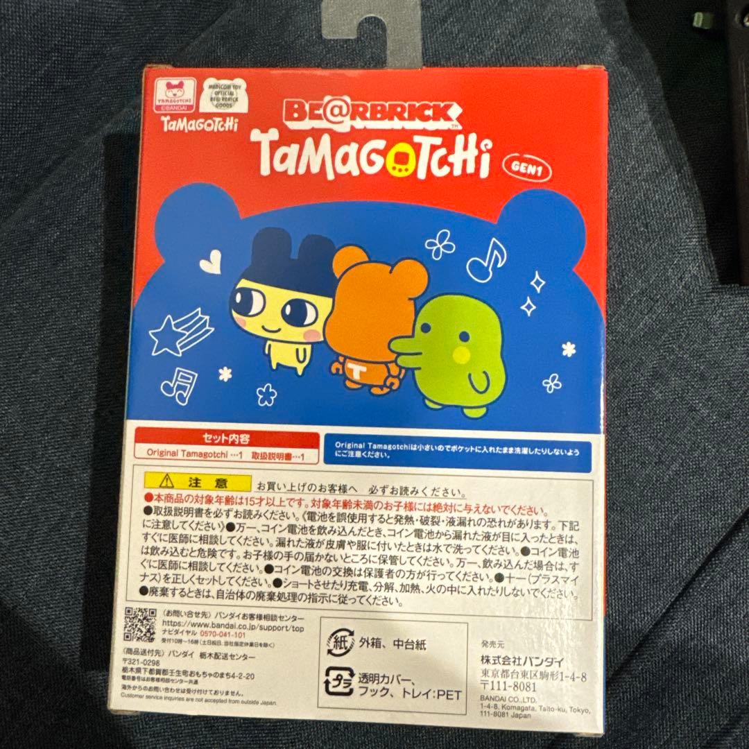 ベアブリック　BE@RBRIC 大たまごっち展