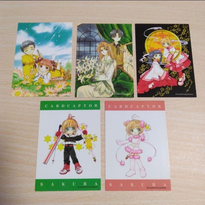 カードキャプターさくらCLAMP原作版さくらカード編50枚