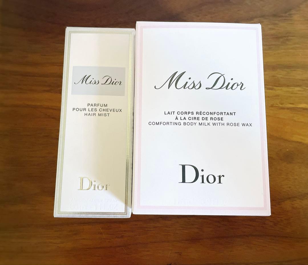 【新品未使用】Miss Dior ボディミルク & へアミスト ギフトセット