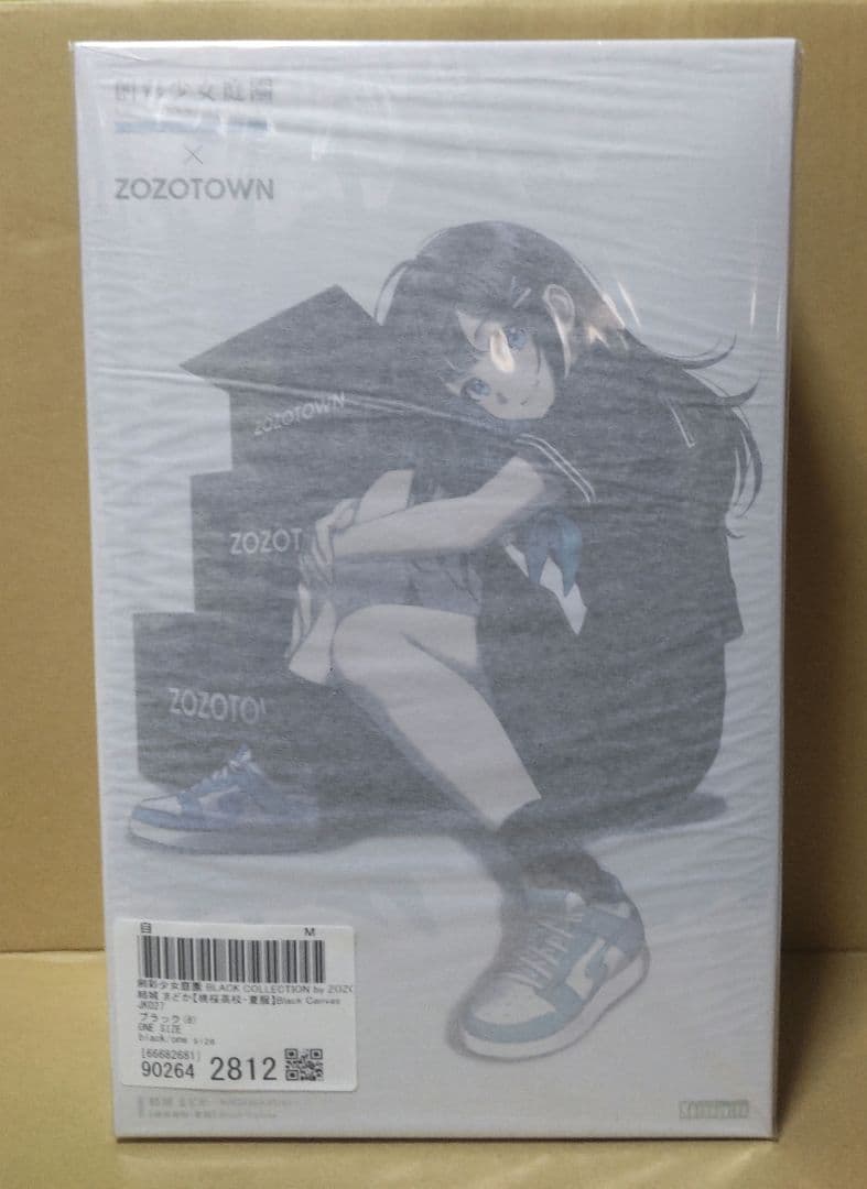 創彩少女庭園×ZOZO 結城まどか 桃桜高校 夏服 Black Canvas