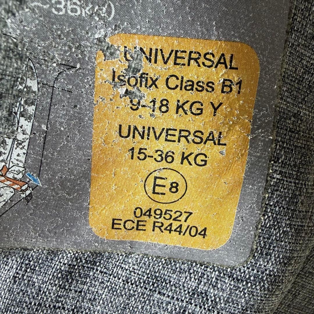 【美品】日本育児 ハイバックブースター EC Ⅱ Air ISOFIX