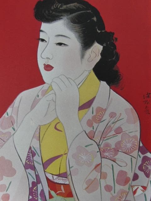 伊東深水、【赤いバックの女】、希少な大判額装用画集より、新品高級額装付