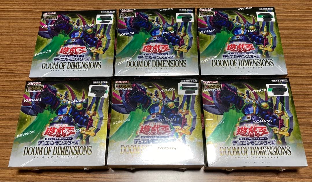 遊戯王　ドゥーム・オブ・ディメンションズ　BOX 6箱　シュリンク付　DOOM