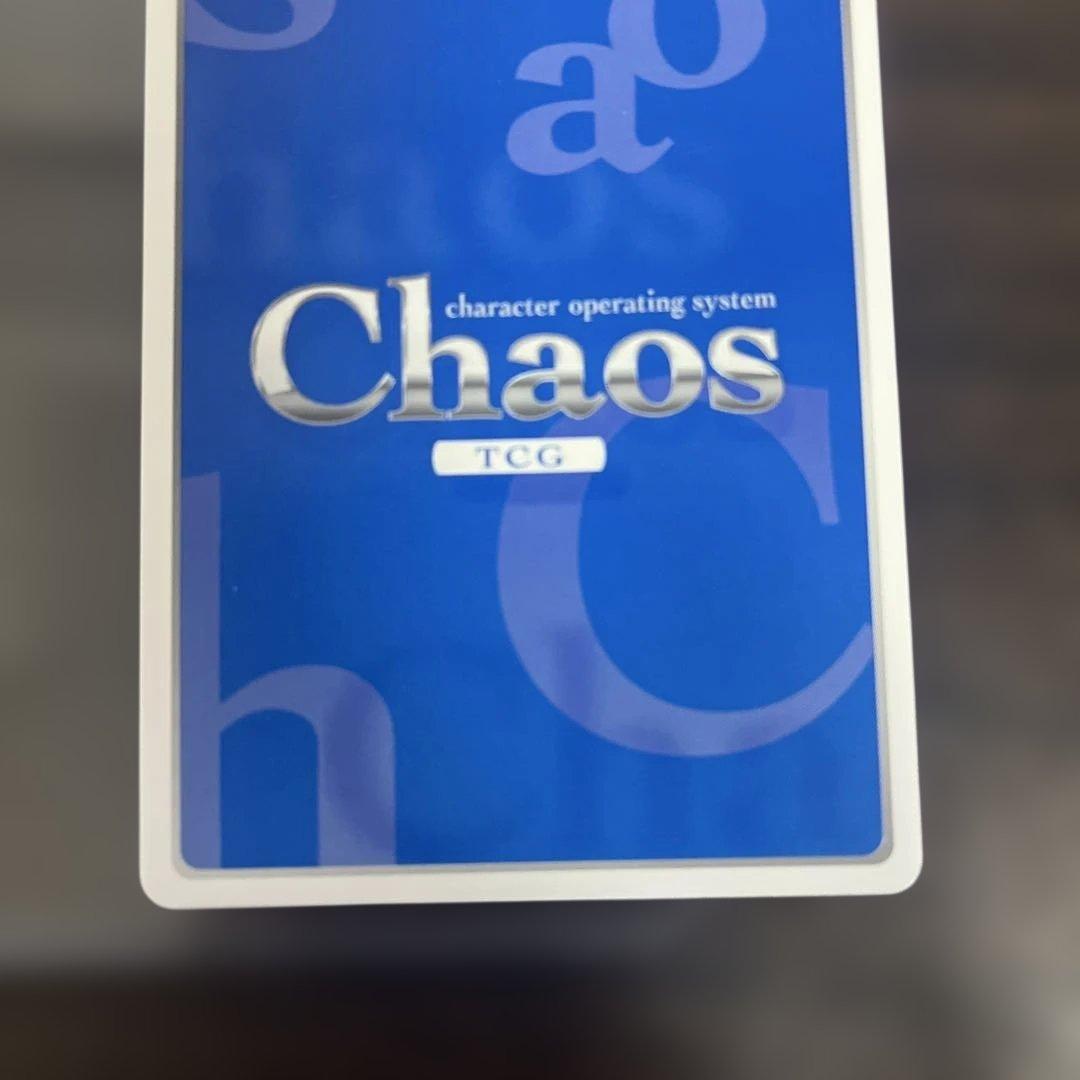 Chaos そらのおとしもの マスターを求めるエンジェロイド「ニンフ」サイン