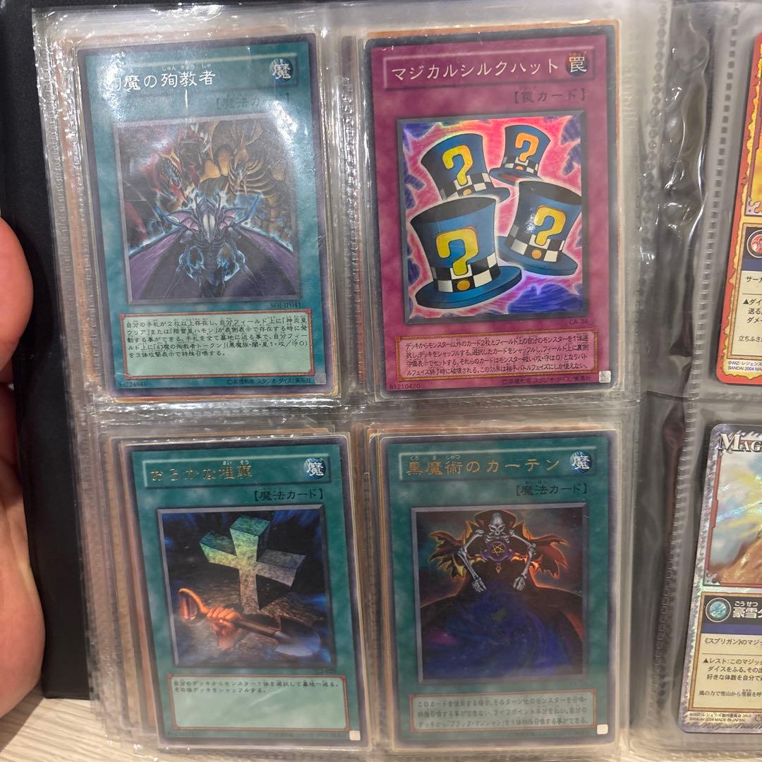遊戯王OCG カードセット