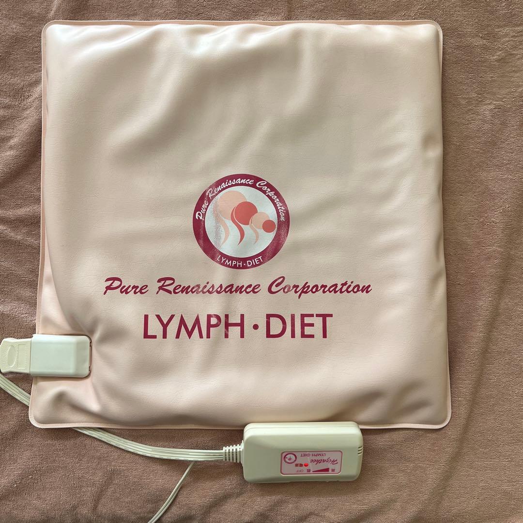 ピュアルネッサンス　ホルミシス　ザブティーマット　座布団