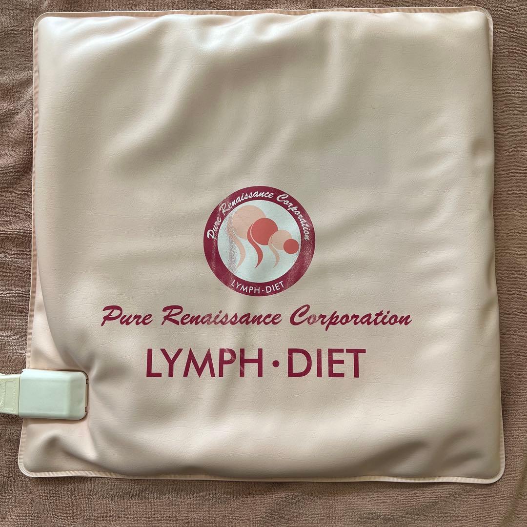 ピュアルネッサンス　ホルミシス　ザブティーマット　座布団