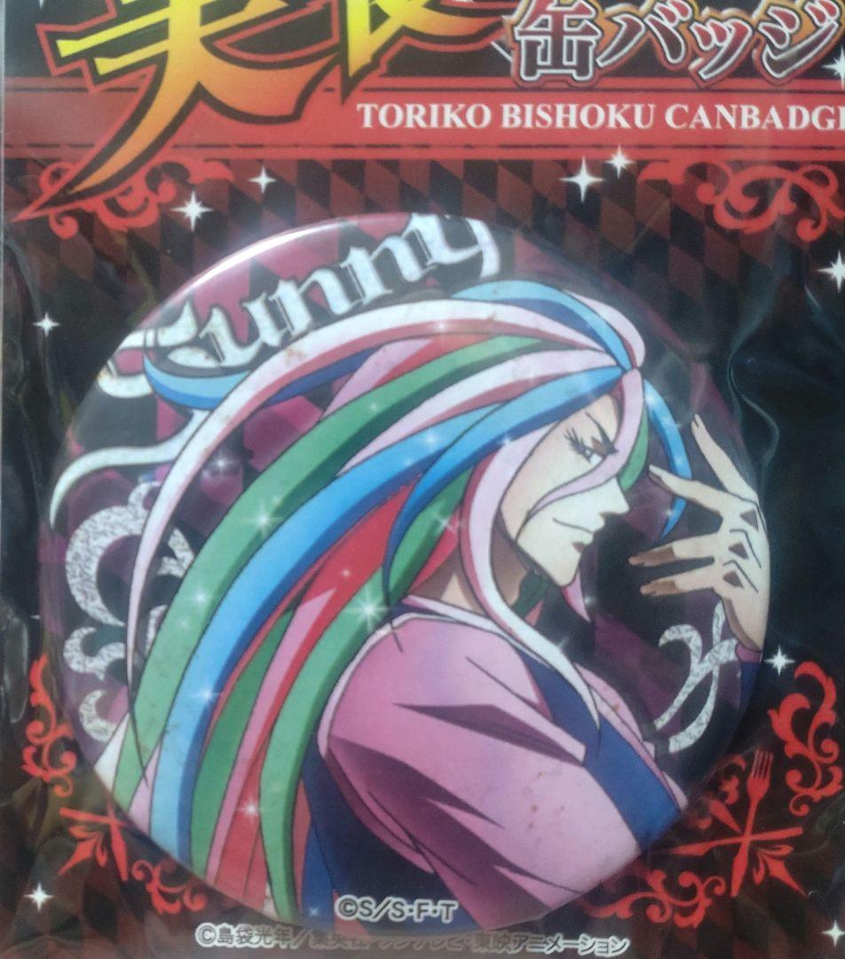 トリコ　缶バッジ　セット