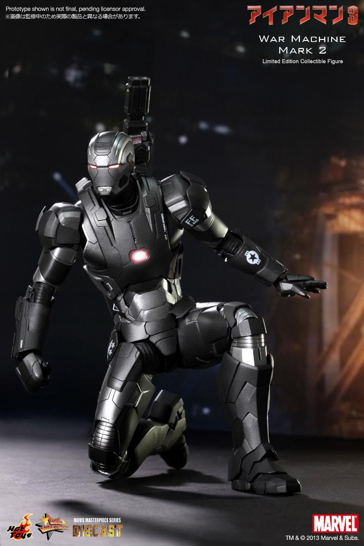 【新品未開封】ホットトイズ　ウォーマシン マーク２SPECIAL EDITION