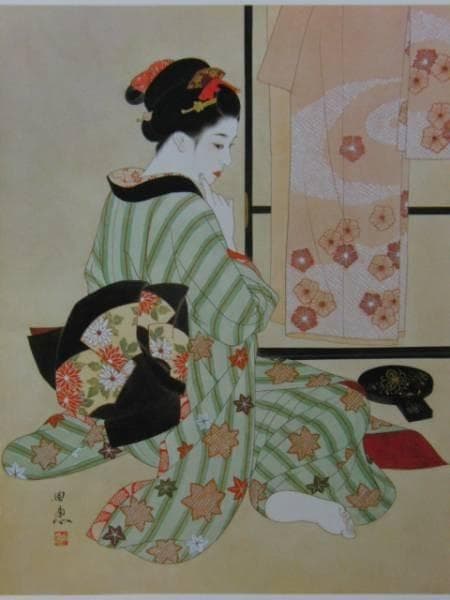 今野由恵、想い、希少画集画、新品高級額、額装付、状態良好、油彩 人物