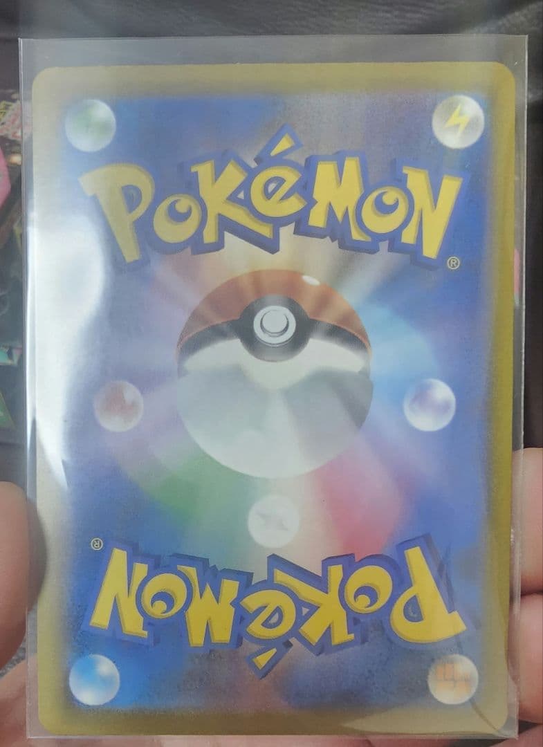 MEGAドリーム4BOX(新品、シュリンク付き)+メタグロスsar