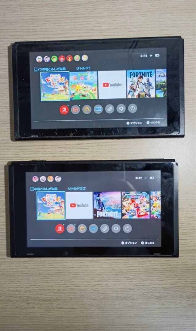 Nintendo Switch 2台セット YouTube Fortnite