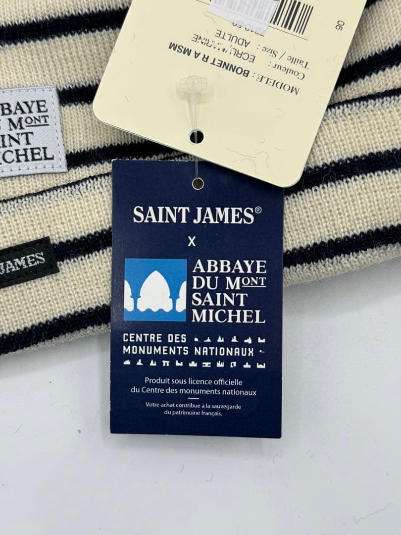 超貴重！　モンサンミッシェル　限定　ニット帽　セントジェームス　新品　未使用