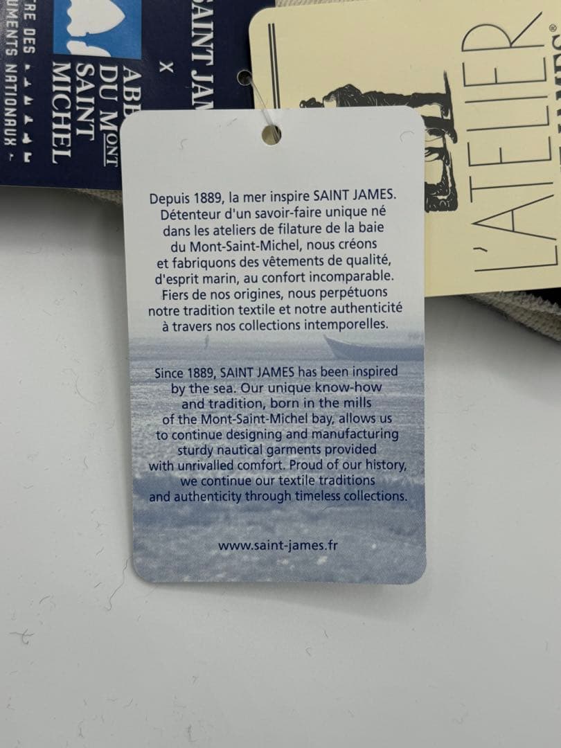 超貴重！　モンサンミッシェル　限定　ニット帽　セントジェームス　新品　未使用