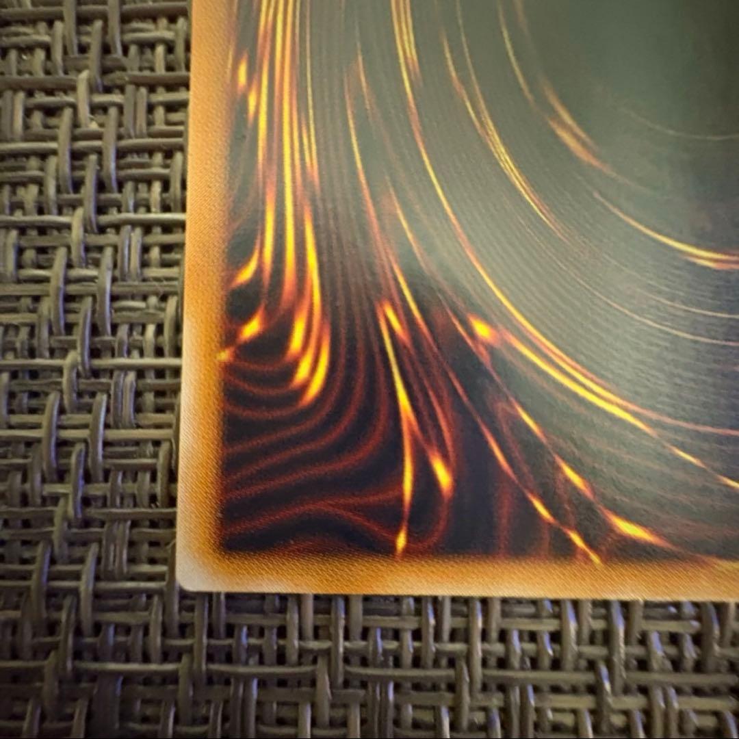 遊戯王　真紅眼の黒竜　レリーフ