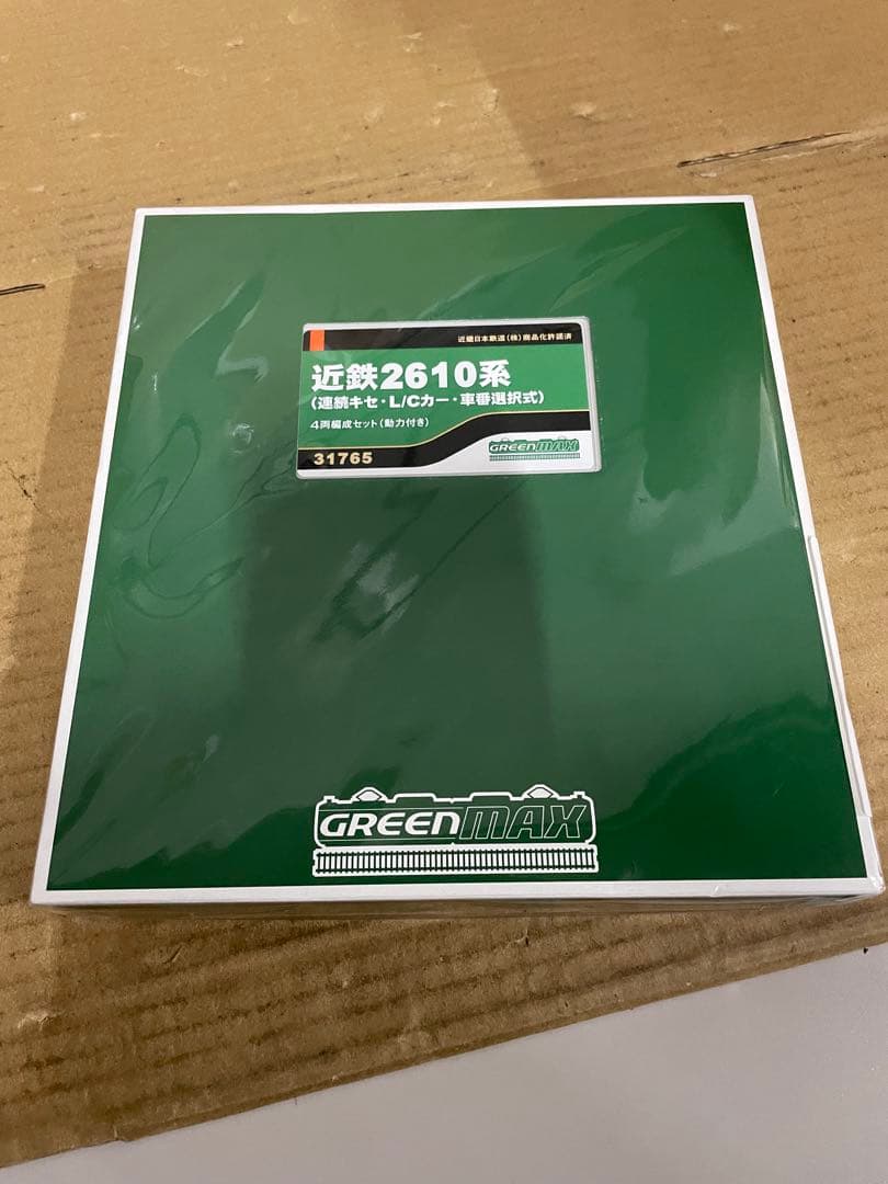 Nゲージ 近鉄2610系 連続キセ・L/Cカー・車番選択式 4両編成セット