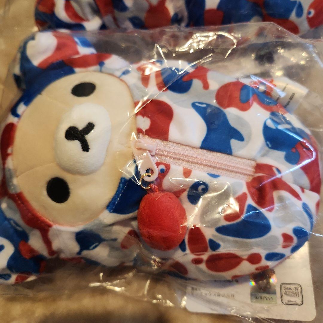 正規品 万博 ミャクミャク リラックマ コリラックマ　未開封新品