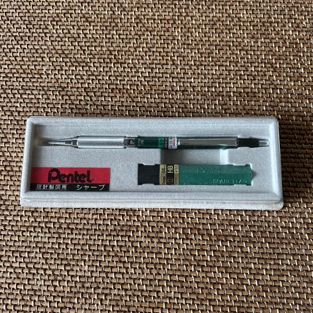 送料込⭐︎廃盤稀少品　ぺんてる 製図用シャープペンシル PG1804 0.4mm