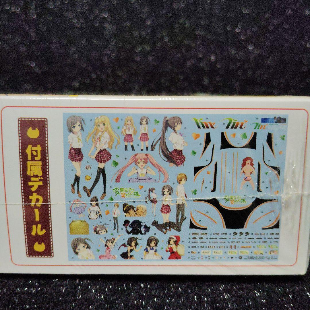 恋する王子と笑わない猫　Honda BEAT　痛車　アオシマ　ビート