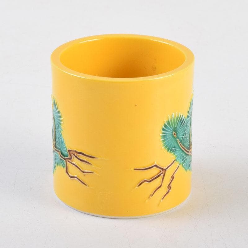 茶道具　中村翠嵐作　黄交趾　根引松　蓋置　共箱　V　9119