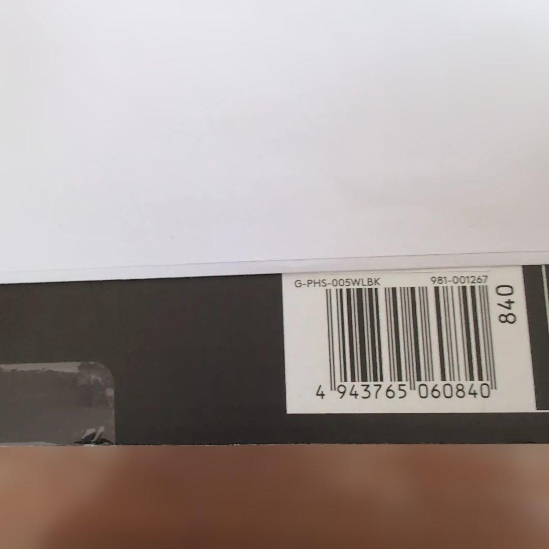 ヘッドホン G PRO X2 LIGHTSPEED G-PHS-005WLBK