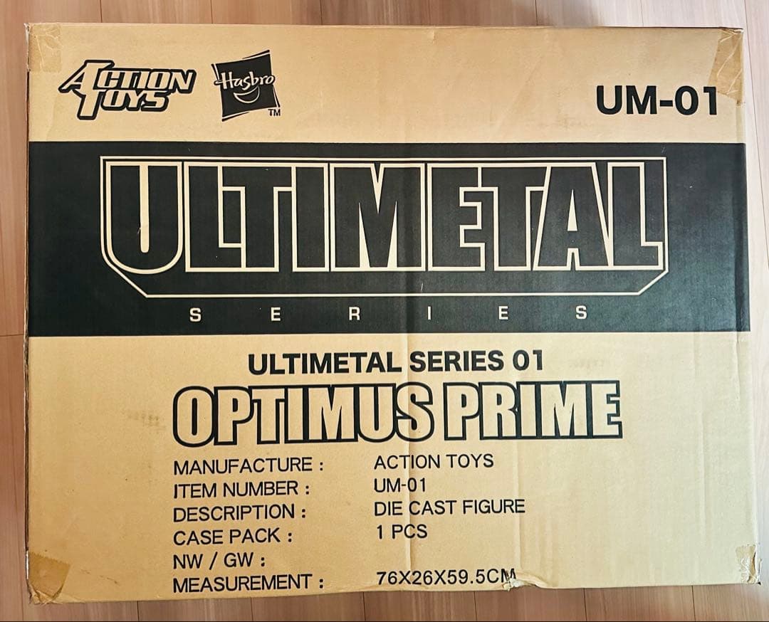 トランスフォーマー ULTIL UM-01 OPTIMUS PRIME