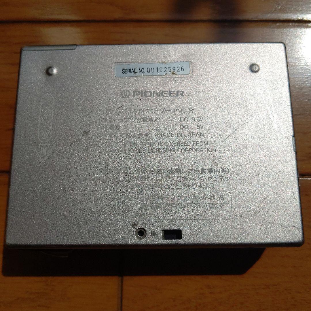 Pioneer ポータブルMDレコーダー PMD-R1