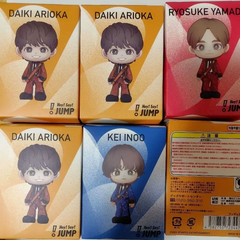 JUMP フィギュア、ラバーバンド 8点セット