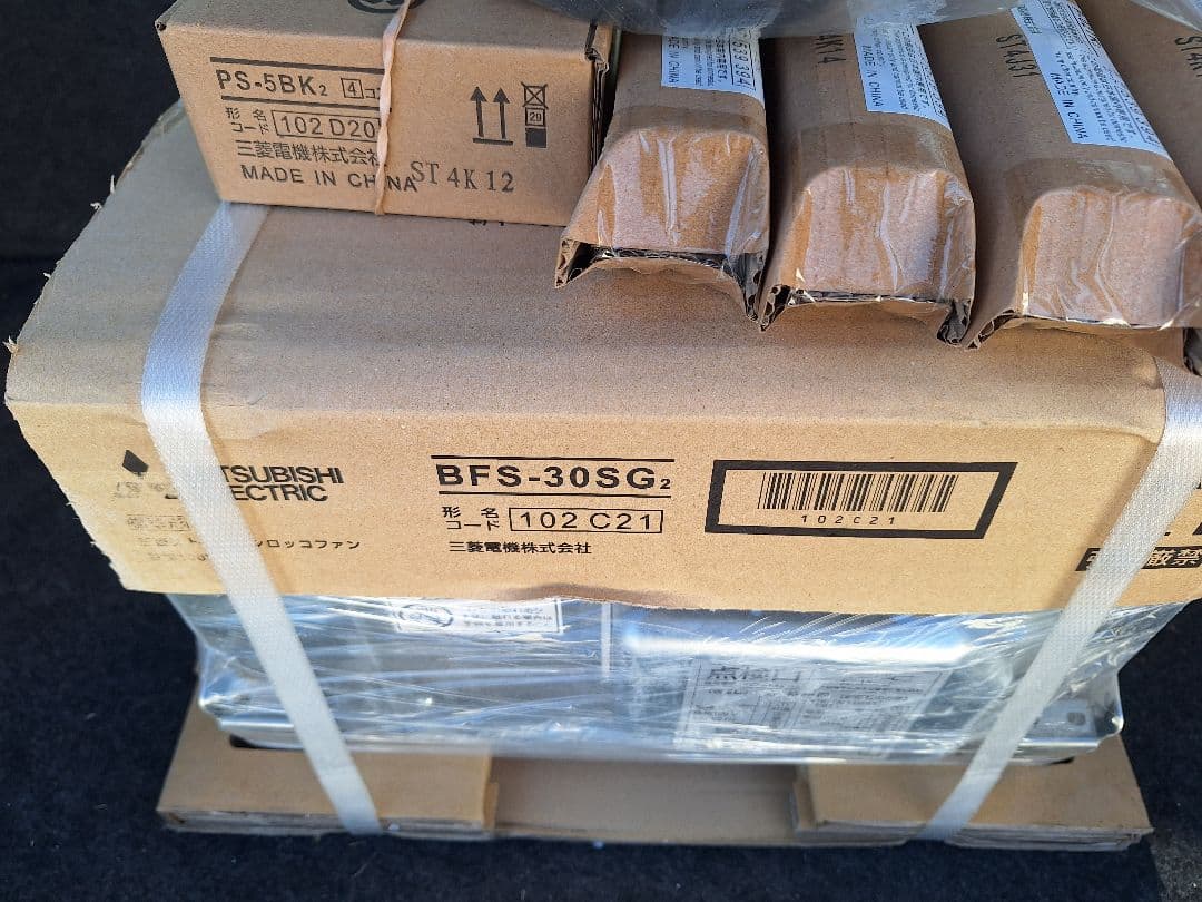 三菱電機　シロッコファン　BFS-30SG2